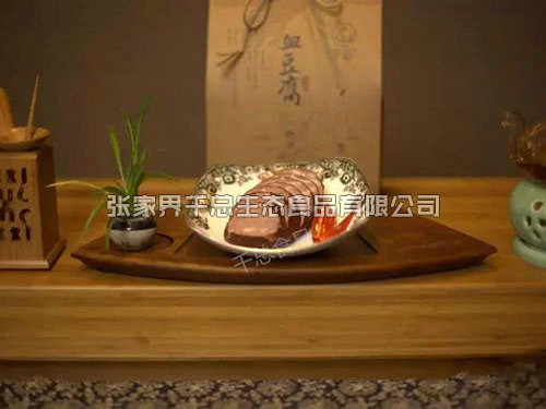 血豆腐系列 (7) 血豆腐系列 (7)